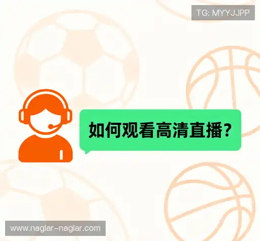常见问题解答